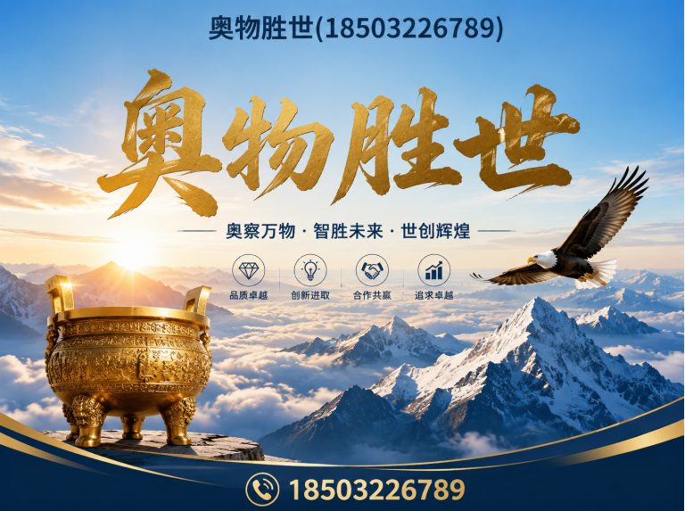 商丘镀锌石笼网展示图